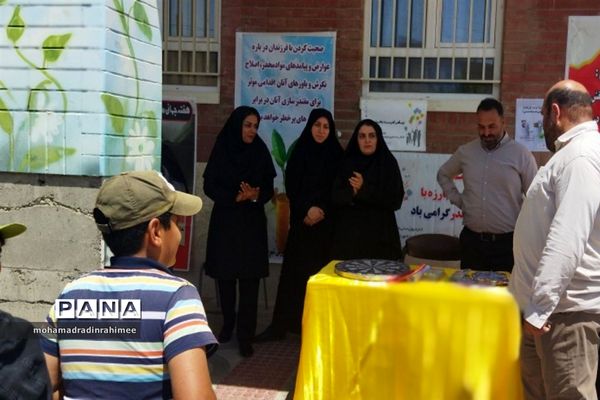 ویژه‌برنامه روز جهانی مبارزه با مواد مخدر در مدرسه ابوعلی‌سینا شهرستان فیروزکوه