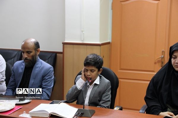 جلسه ستاد شاهد و امور ایثارگران آموزش و پرورش اسلامشهر