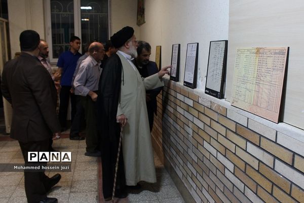 شصت‌‌‌ونهمین سالروز تأسیس دبیرستان دین و دانش قم توسط شهید آیت‌الله بهشتی