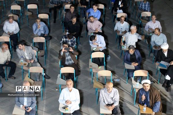 شصت‌‌‌ونهمین سالروز تأسیس دبیرستان دین و دانش قم توسط شهید آیت‌الله بهشتی