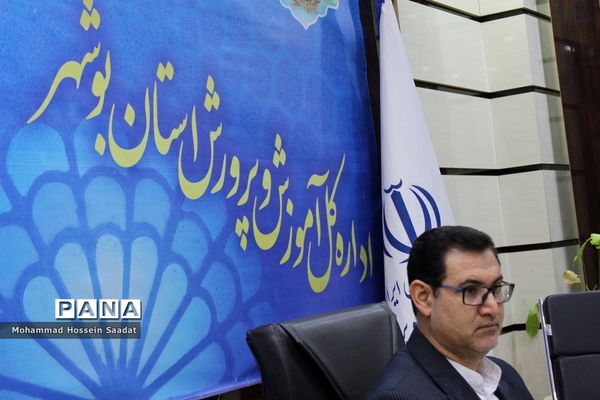 جلسه هم‌اندیشی توسعه و تجهیز هنرستان‌های استان بوشهر