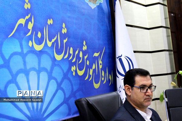 جلسه هم‌اندیشی توسعه و تجهیز هنرستان‌های استان بوشهر