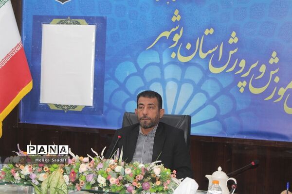 جلسه ویدئو کنفرانس کارگاه رسیدگی به اعتراضات رتبه‌بندی آموزش و پرورش استان بوشهر