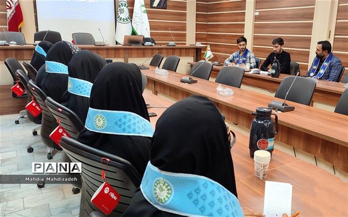 عضو سازمان دانش آموزی باید با عینک جستجوگری به مسائل بنگرد