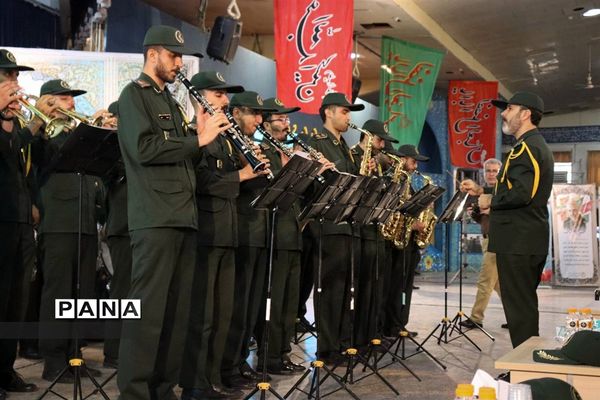 یادواره فهمیده‌های مطهر