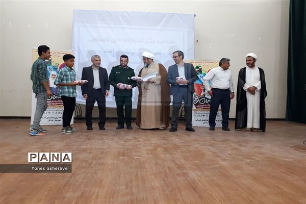 آیین افتتاحیه پایگاه‌های تابستانی اوقات فراغت در شادگان