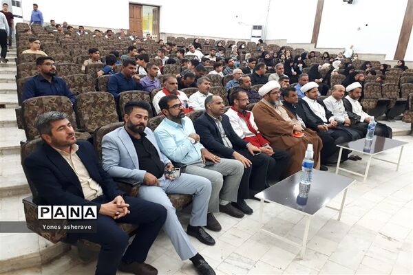 آیین افتتاحیه پایگاه‌های تابستانی اوقات فراغت در شادگان