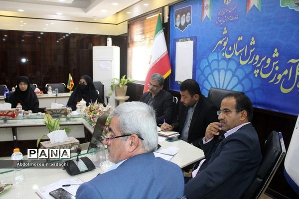 نشست مدیرکل آموزش و پرورش استان بوشهر با حوزه معاون پرورشی و فرهنگی