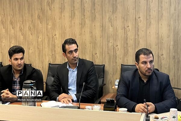 برگزاری جلسه شورای معاونان اداره آموزش و پرورش ناحیه 2 بهارستان