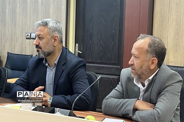 برگزاری جلسه شورای معاونان اداره آموزش و پرورش ناحیه 2 بهارستان