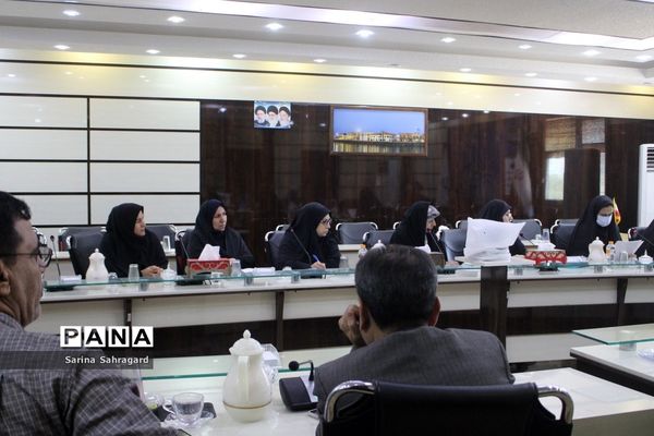 جلسه ستاد صیانت و کمیته عفاف و حجاب آموزش و پرورش استان بوشهر