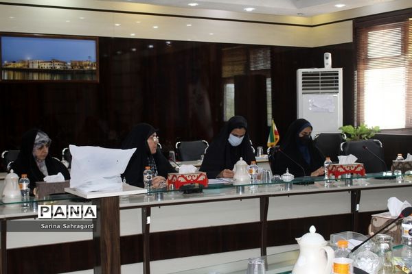 جلسه ستاد صیانت و کمیته عفاف و حجاب آموزش و پرورش استان بوشهر
