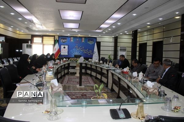 جلسه ستاد صیانت و کمیته عفاف و حجاب آموزش و پرورش استان بوشهر