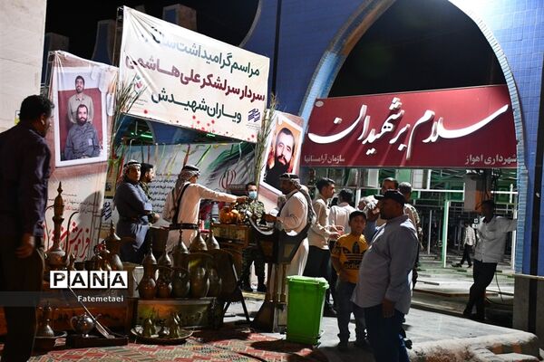 مراسم گرامیداشت سالگرد سردار سرلشکر علی هاشمی و یاران شهیدش در اهواز