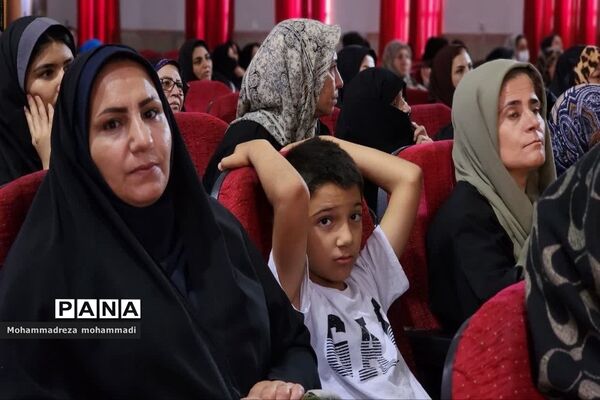 همایش یاریگر هم باشیم; در ناحیه یک بهارستان