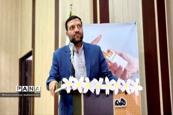 همایش یاریگر هم باشیم; در ناحیه یک بهارستان