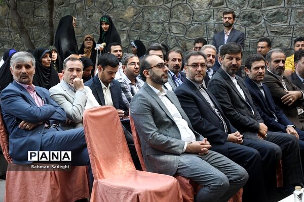 آیین افتتاحیه فعالیت‌های تابستانی