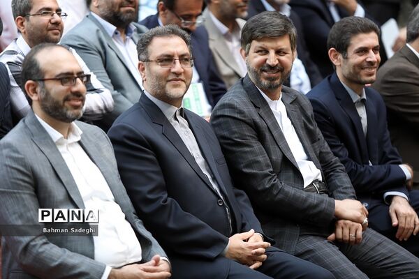 آیین افتتاحیه فعالیت‌های تابستانی