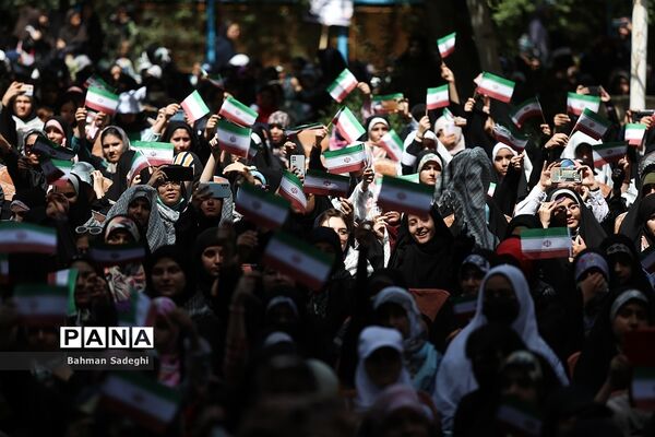 آیین افتتاحیه فعالیت‌های تابستانی