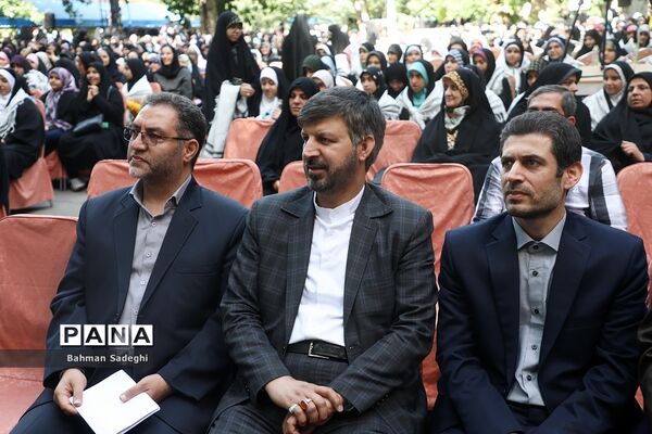 آیین افتتاحیه فعالیت‌های تابستانی