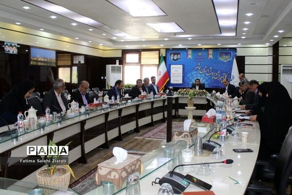 نشست هم‌اندیشی طرح شهید علی محمودوند در بوشهر