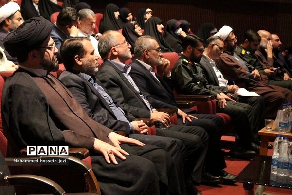 آیین اختتامیه و تجلیل از برگزیدگان اولین جشنواره روایت جهاد در قم