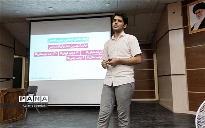 برگزاری کارگاه سواد رسانه‌ در شهرستان‌ قرچک/ فیلم