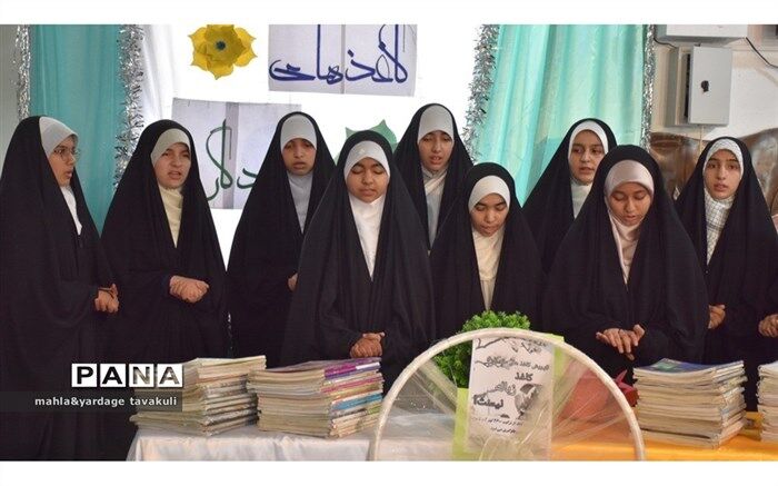 افتتاحیه پویش کاغذ ماندگار/فیلم