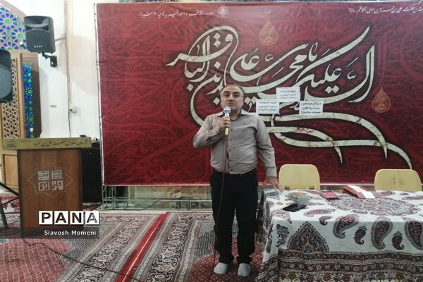 دیدار مردمی مسجد‌محوری مدیرکل آموزش و پرورش فارس با نمازگزاران حرم حضرت علی ‌بن حمزه (ع)