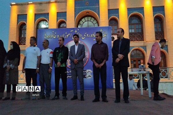 همایش پیاده‌روی دانش‌آموزان اصفهانی به‌مناسبت فر‌ارسیدن عید قربان