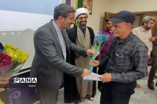 نشست شورای اداری آموزش‌و‌پرورش شهرستان خمینی‌شهر‌