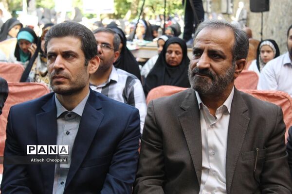 تربیت بدون توقف