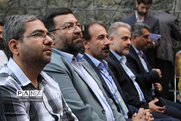 تربیت بدون توقف