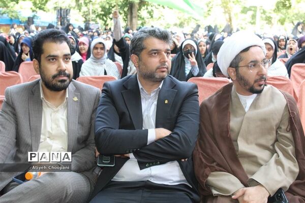تربیت بدون توقف