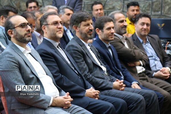 تربیت بدون توقف