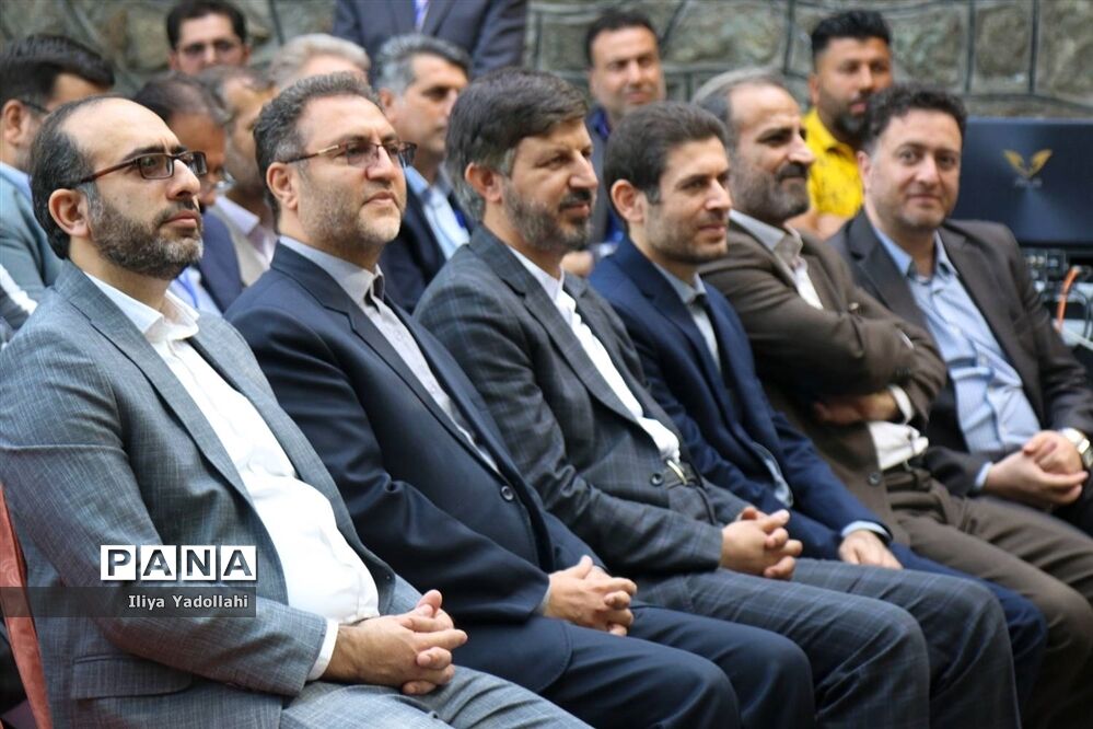 تربیت بدون توقف