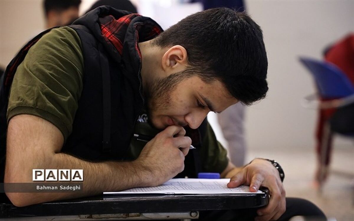 امروز آخرین مهلت ثبت‌نام و انتخاب رشته آزمون کاردانی به کارشناسی