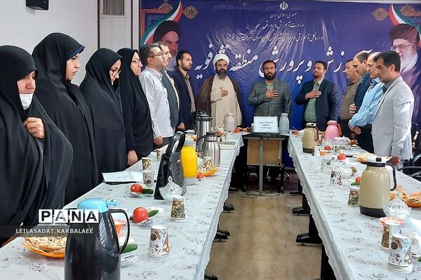 برگزاری جلسه شورای آموزش و پرورش فشافویه