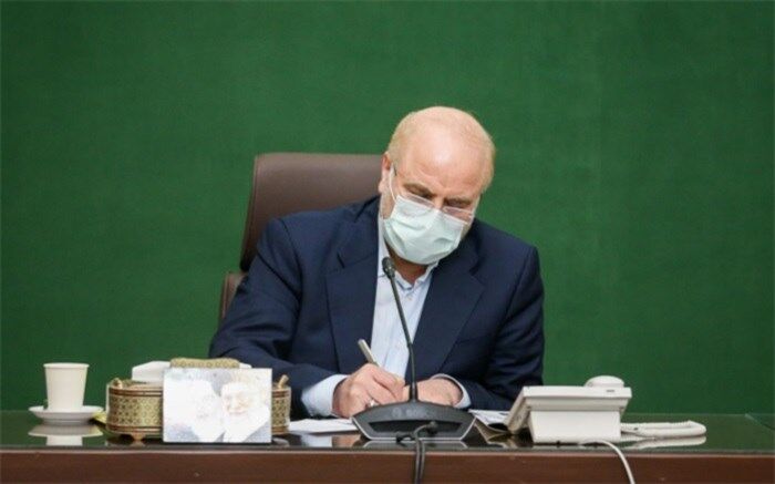 قالیباف فرارسیدن عید قربان را به رؤسای مجالس کشورهای اسلامی تبریک گفت