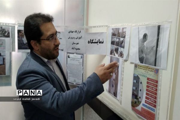 آغاز اجرای طرح شهید عجمیان در مازندران