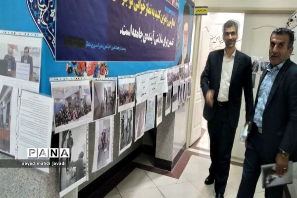 آغاز اجرای طرح شهید عجمیان در مازندران