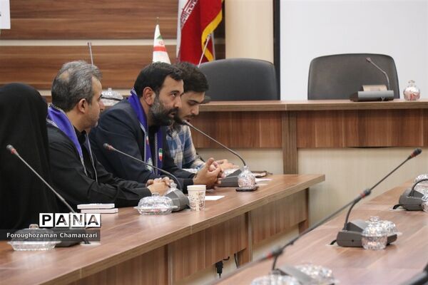 نشست هم‌اندیشی سازمان دانش‌آموزی خراسان‌رضوی با استان فارس