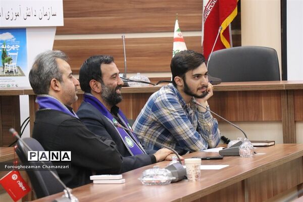 نشست هم‌اندیشی سازمان دانش‌آموزی خراسان‌رضوی با استان فارس