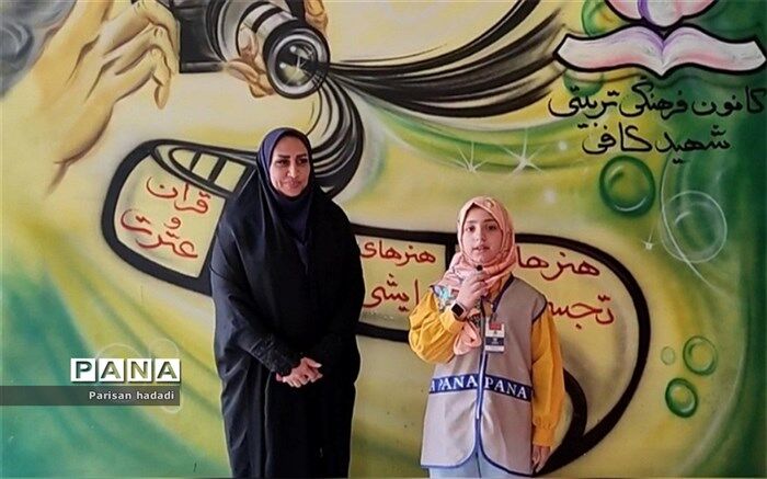 تابستانی متفاوت در کانون فرهنگی تربیتی شهید کافی شهرستان شهریار/فیلم