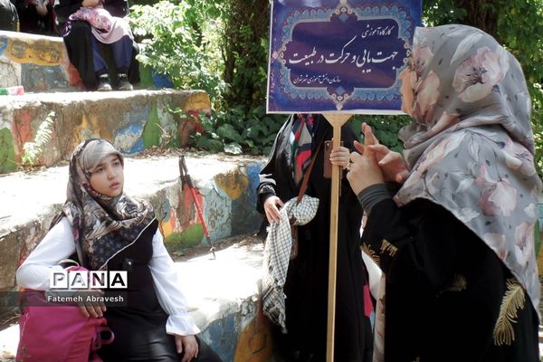 افتتاحیه فعالیت‌های تابستانی در اردوگاه شهید باهنر