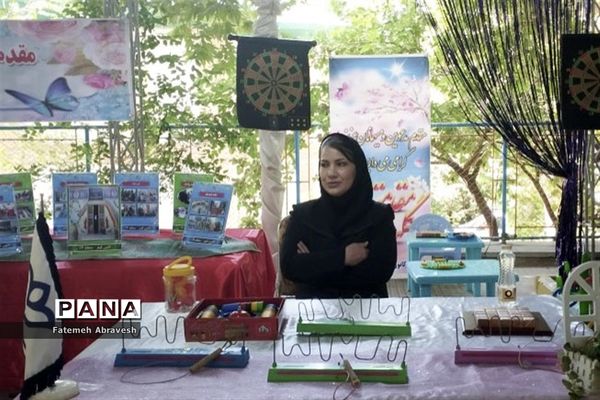 افتتاحیه فعالیت‌های تابستانی در اردوگاه شهید باهنر