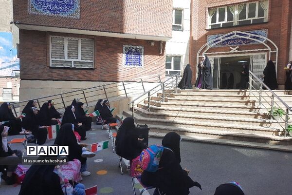 افتتاحیه پایگاه تابستانی اوقات فراغت دبستان علوی اسلامی منطقه ۱۲