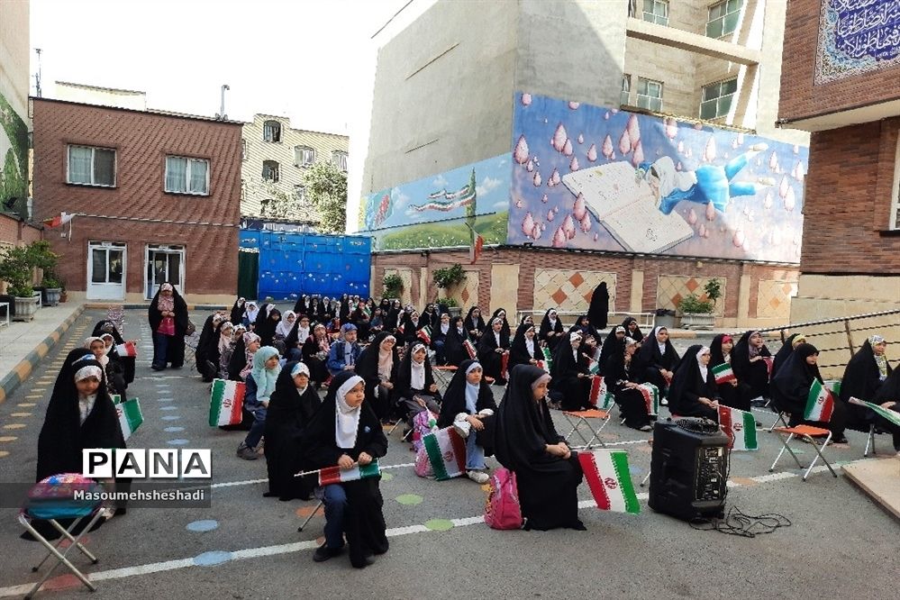 افتتاحیه پایگاه تابستانی اوقات فراغت دبستان علوی اسلامی منطقه ۱۲