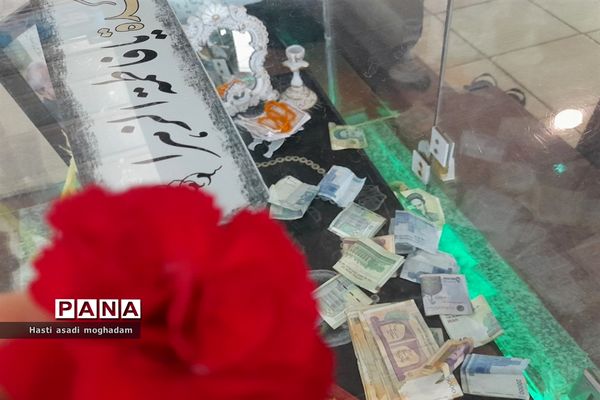 برگزاری دعای عرفه در گلزار شهدای ملارد