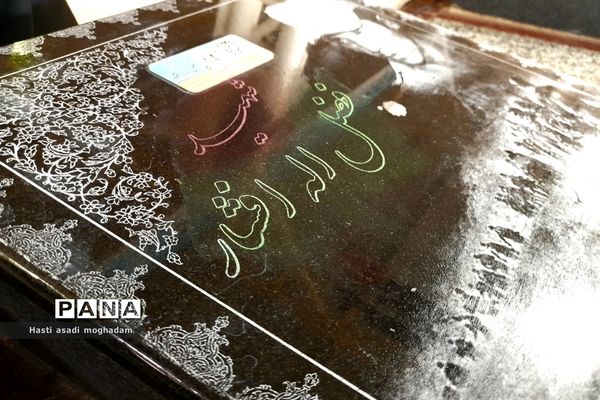 برگزاری دعای عرفه در گلزار شهدای ملارد